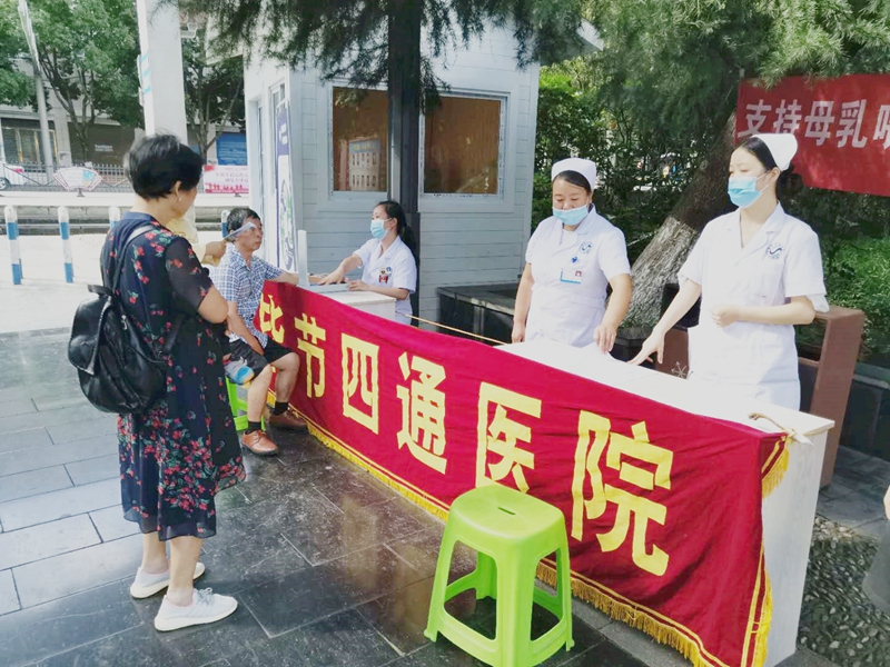 3_1596621085485229571.jpg 微信圖片_20200805173214.jpg